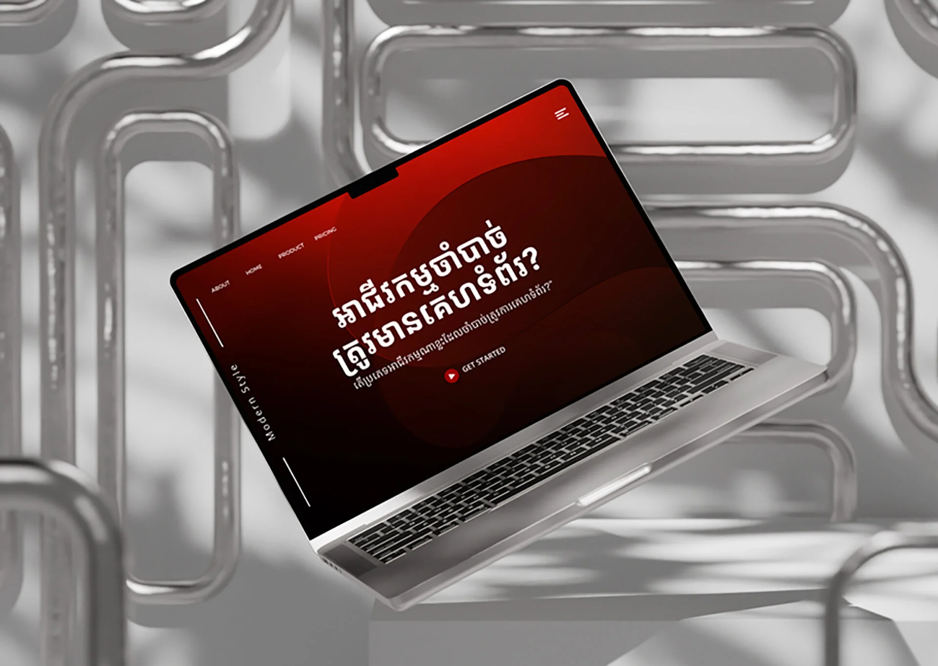Various types of businesses in Cambodia that require a professional website