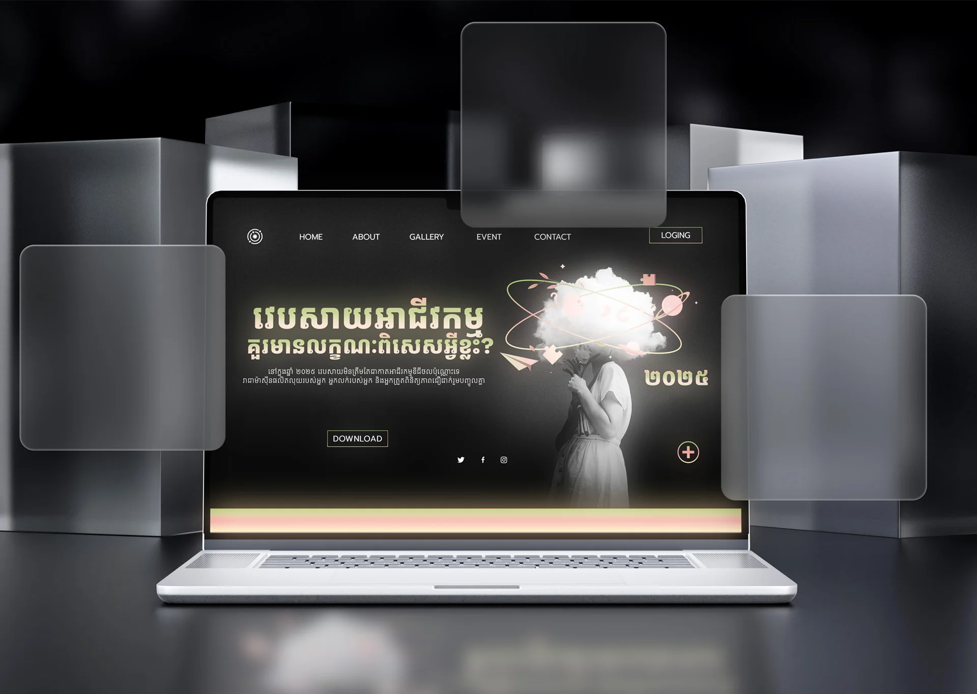 Checklist of essential website features for business success