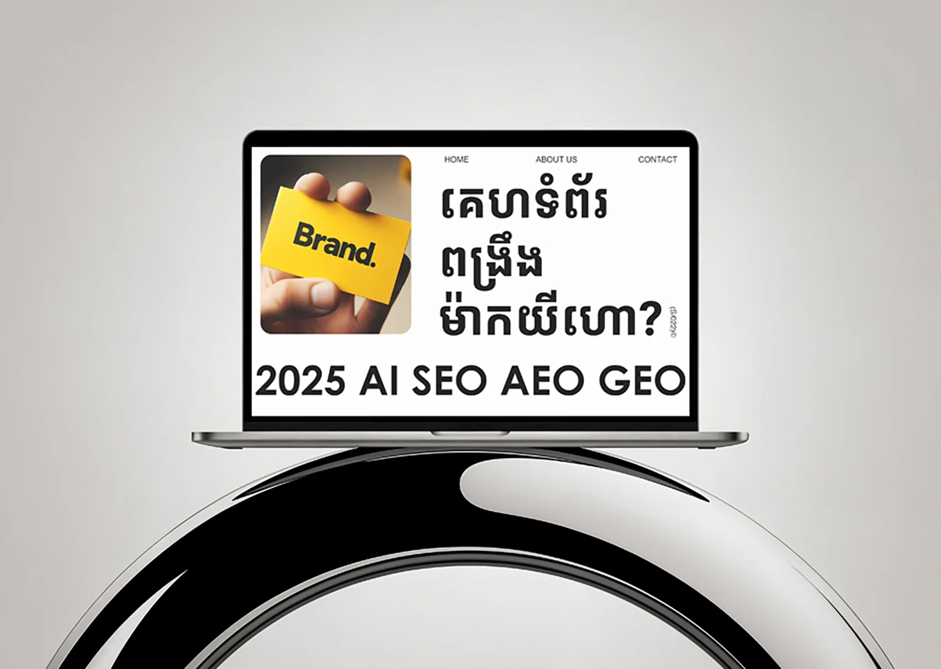 10 strategies for using a website for brand strength and business growth